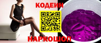 mix Ярцево