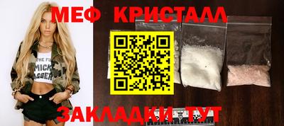 дурь Ярославль