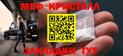 дурь Ярославль
