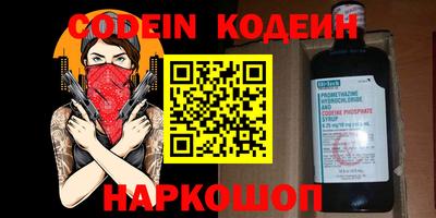 гашик Янаул