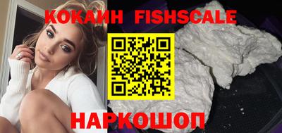 гашик Янаул