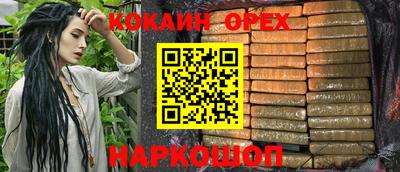 дурь Ярославль