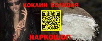 гашик Янаул