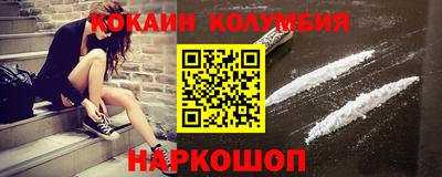mix Ярцево