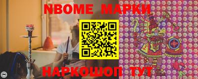 дурь Ярославль
