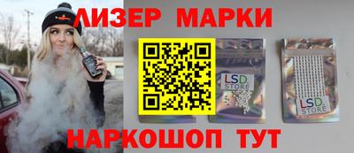 гашик Янаул