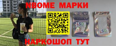 mix Ярцево