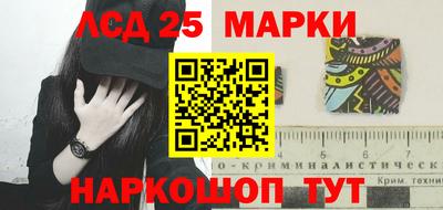 гашик Янаул