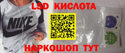 дурь Ярославль