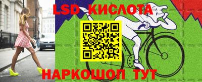 дурь Ярославль