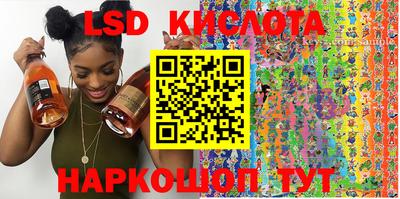 mix Ярцево