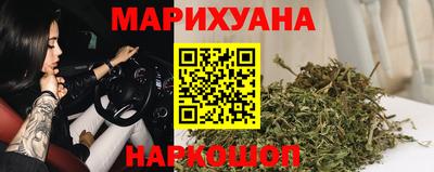 mix Ярцево
