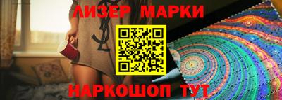 mix Ярцево