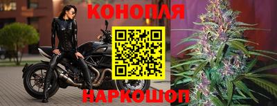 дурь Ярославль