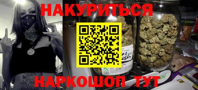 дурь Ярославль