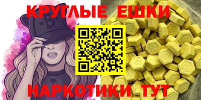 mix Ярцево