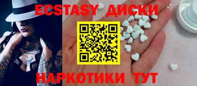 дурь Ярославль