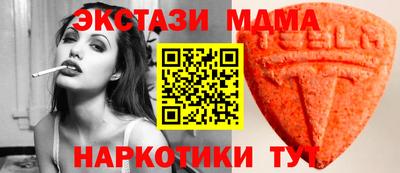 mix Ярцево