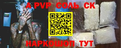 дурь Ярославль