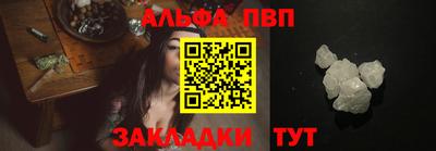 дурь Ярославль