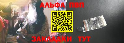 гашик Янаул