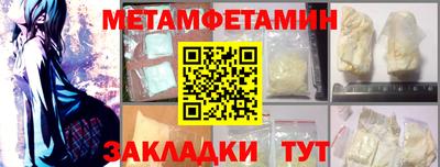 mix Ярцево