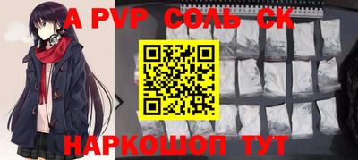 дурь Ярославль
