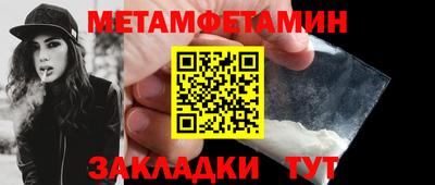 дурь Ярославль