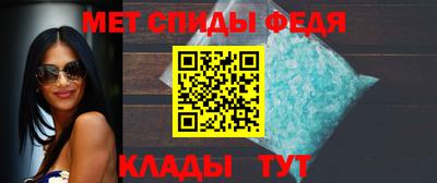 mix Ярцево