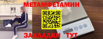 mix Ярцево