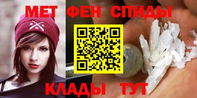 дурь Ярославль
