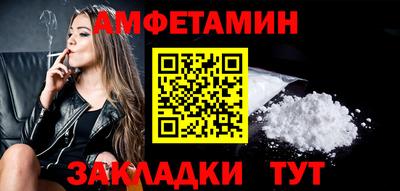 гашик Янаул