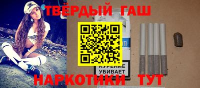 дурь Ярославль