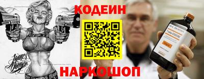 гашик Янаул