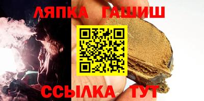 дурь Ярославль