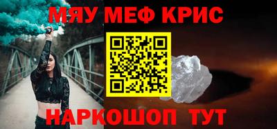 mix Ярцево