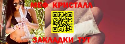дурь Ярославль