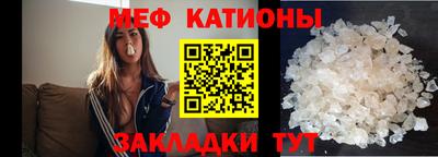гашик Янаул